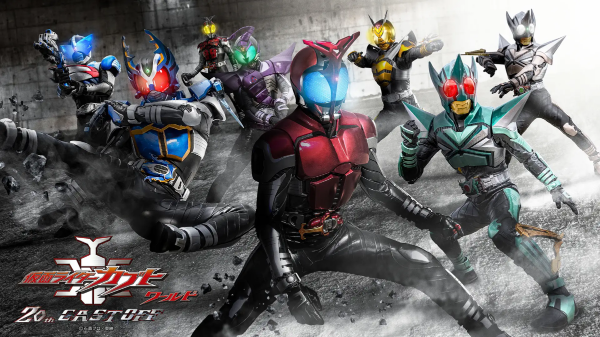 仮面ライダーカブトワールド 20th CAST OFF|2026年9月19日(土)〜11月23日(月・祝)バンダイナムコ Cross Store 横浜で開催!変身体験やグッズ・コラボフード